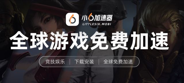 mber高效搬砖方法小六云手机一键多开托管教程j9九游真人游戏第一品牌恶月十三Undece(图3)