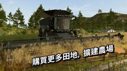 s20模拟农场国产车九游会登录j9入口f