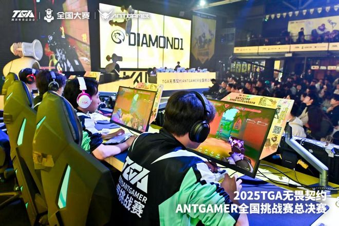 ：以专业破局用“玩在一起”构建电竞生态j9九游会网址是什么专