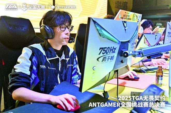 ：以专业破局用“玩在一起”构建电竞生态j9九游会网址是什么专访蚂蚁电竞彭新春(图3)