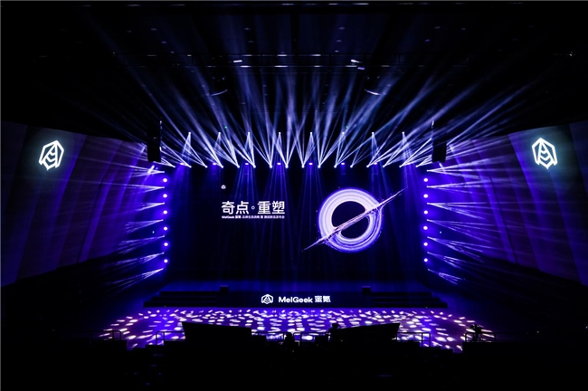 lGeek 蜜氪成功上探高端键圈九游会j9登录首销一秒被抢空Me(图3)